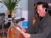 North Korea Reform Radio