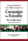 One Million Signatures Campaign